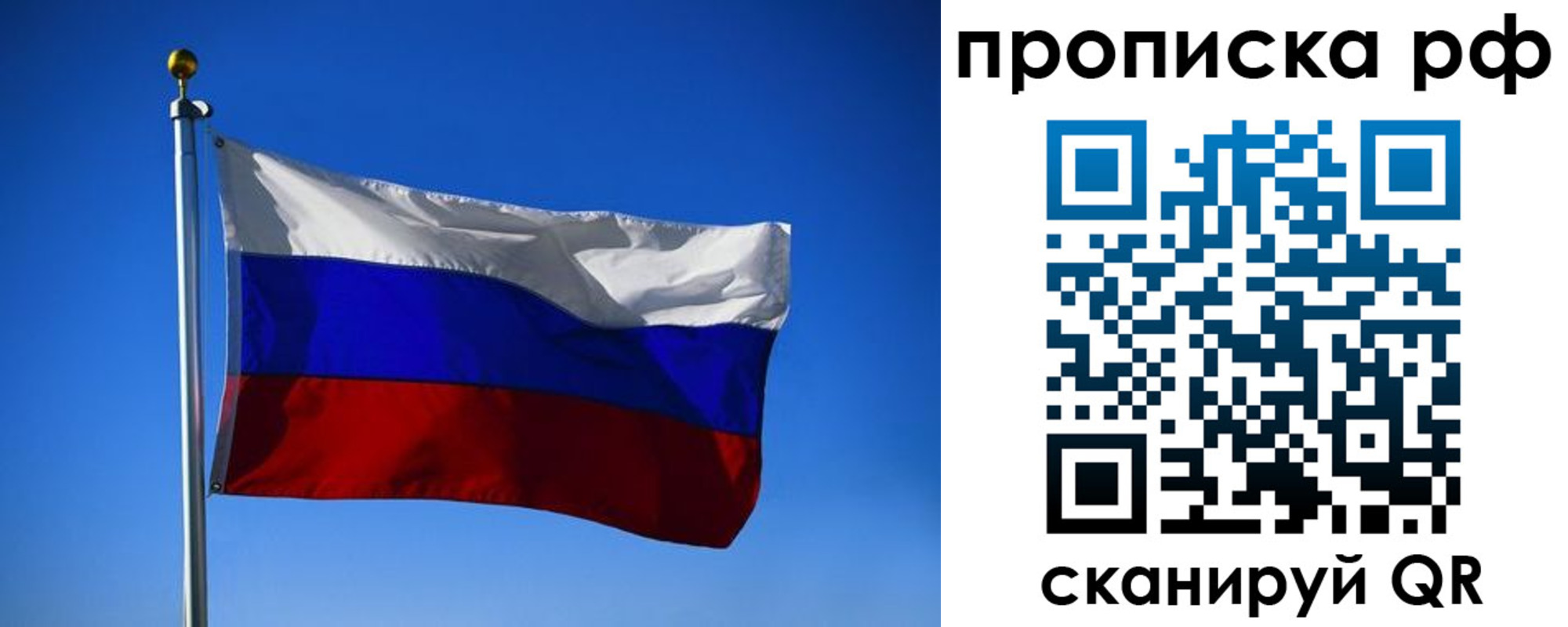 форма 3 в Стерлитамаке