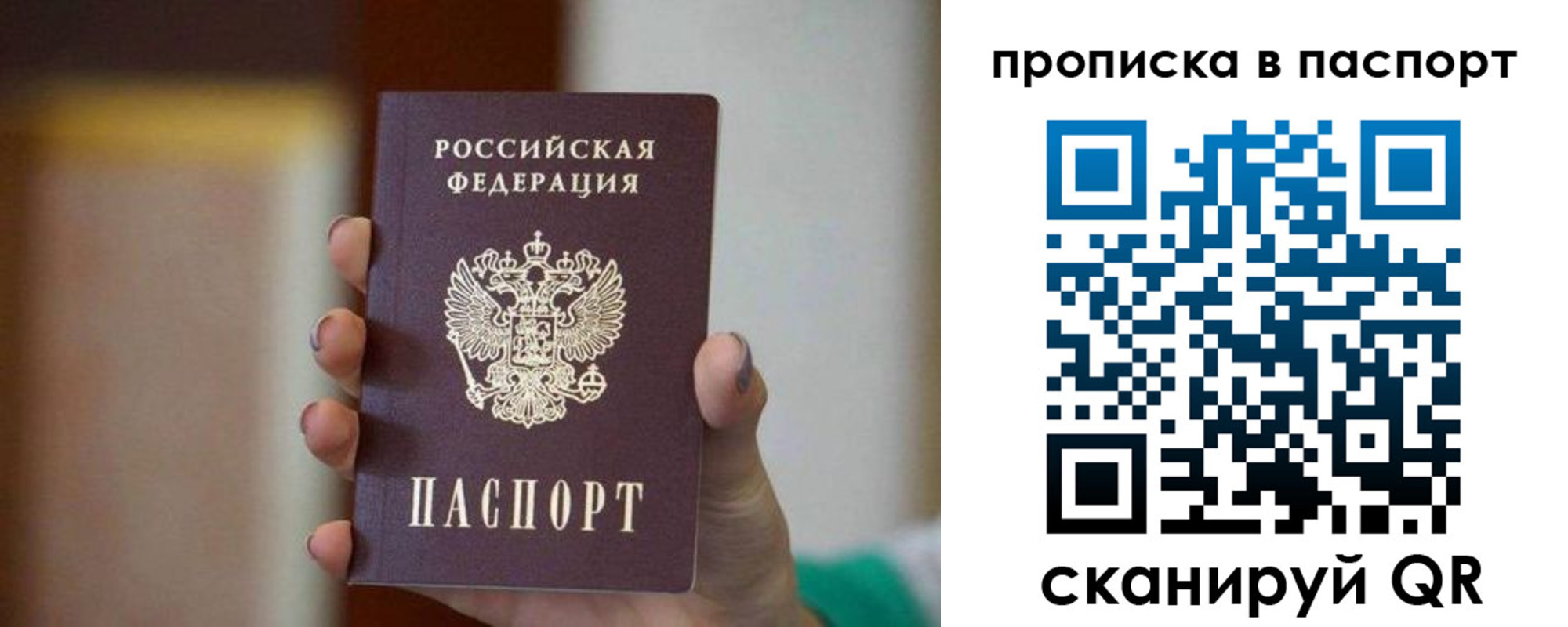форма 3 в Стерлитамаке