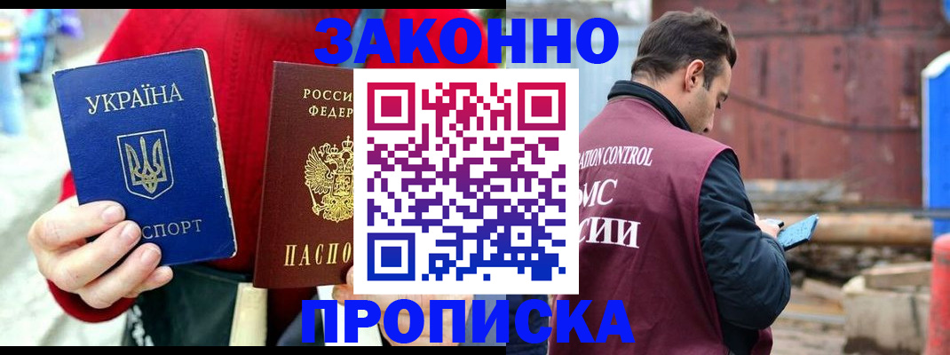форма 3 в Стерлитамаке